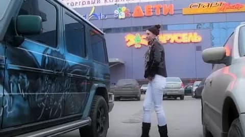 Public exposure and intimate home porn tape