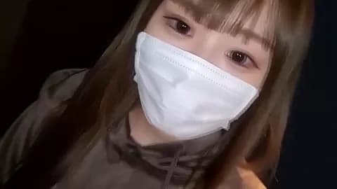 Asian Angel 1944 - SkyAngel