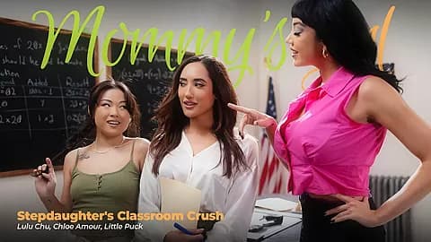 Stepdaughter's Classroom Crush, Scene #01