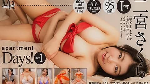 Apartment Days! Act 1; Big Tits Japanese Idol Softcore Virtual Girlfriend Experience Non-Nude