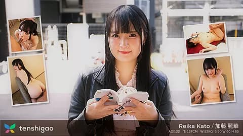 Rich Girl, Reika Kato, Gets Creampied In Her First Porn Scene Ever - Tenshigao (テンシガオ)