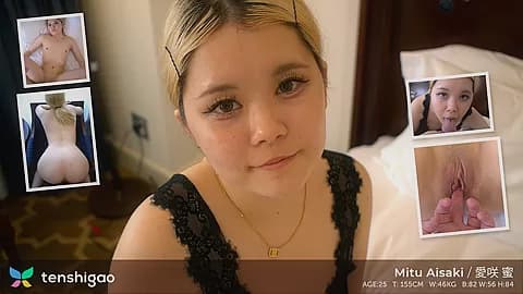 Good Morning Sex With Cute Blonde Asian Mitu Aisaki - Tenshigao (テンシガオ)