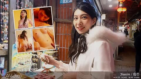 POV Date With Smoking Hot Brunette Babe, Jiaxin - AVJiali