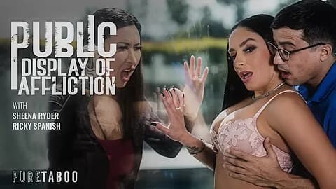 Public Display Of Affliction